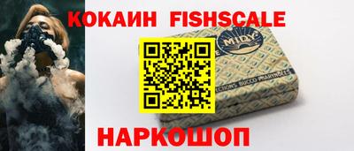 дмт Ярославль