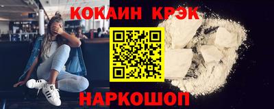 PSILOCYBIN Ярцево