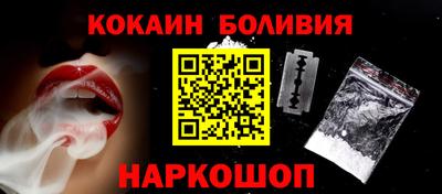 дмт Ярославль