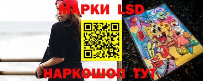 прущая мука Анапа