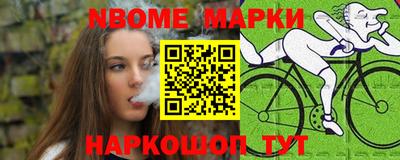 PSILOCYBIN Ярцево