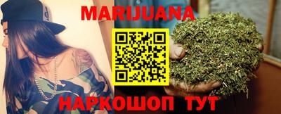 эйфоретик Янаул
