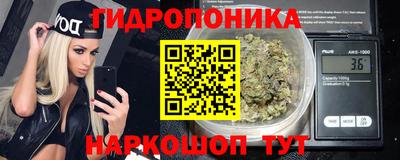 кокаин Анжеро-Судженск