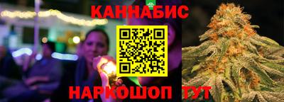 эйфоретик Янаул