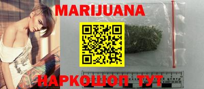 дмт Ярославль