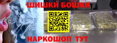 эйфоретик Янаул