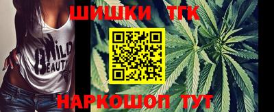 дмт Ярославль