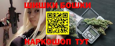 PSILOCYBIN Ярцево