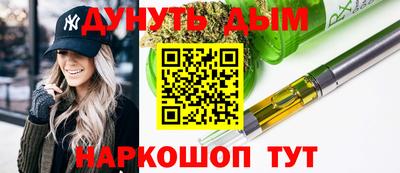 дмт Ярославль