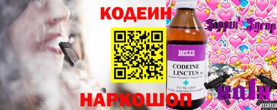 дмт Ярославль