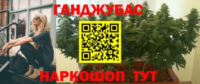 эйфоретик Янаул