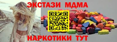дмт Ярославль