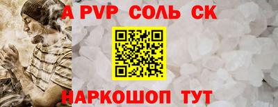 дмт Ярославль