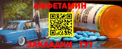 дмт Ярославль