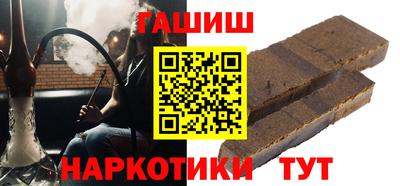 дмт Ярославль