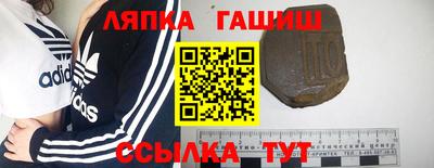 эйфоретик Янаул