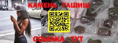 эйфоретик Янаул
