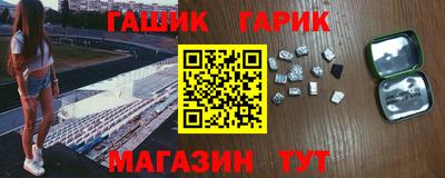 PSILOCYBIN Ярцево